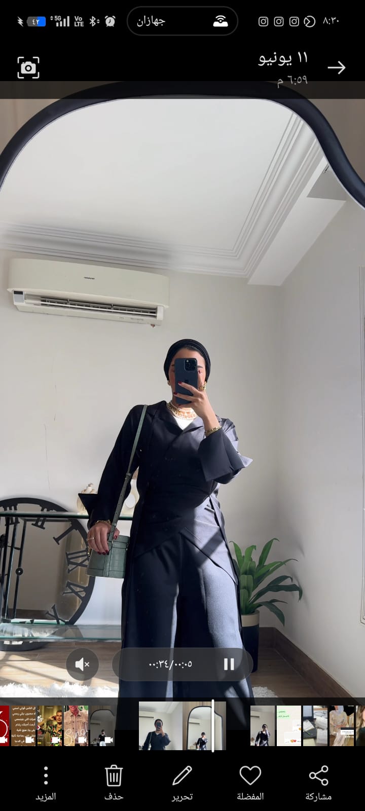 Shadow Grace Outfit Sets Black Casual