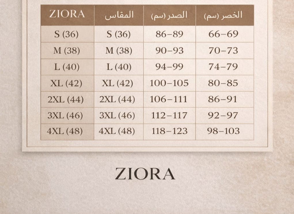 Black wool shadow Blouse