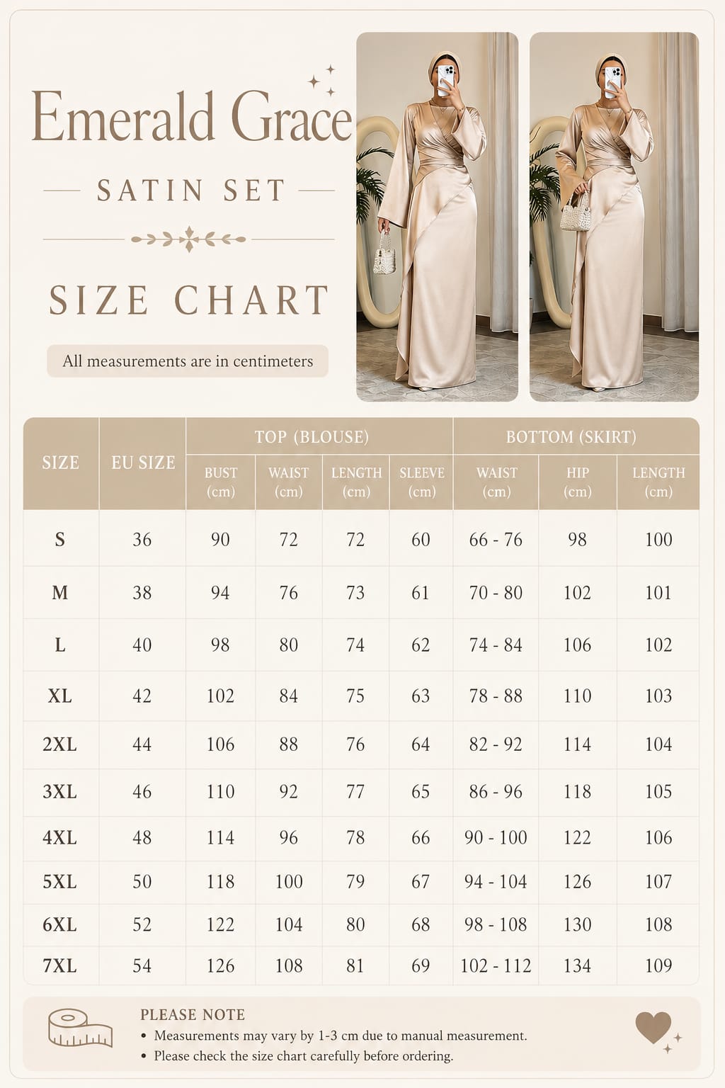 Emerald Grace – Beige Satin Set